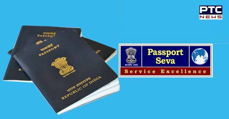 finally-ferozepur-gets-passport-seva-kendra-ptc-news