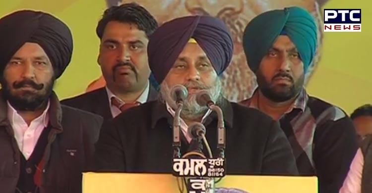 Shiromani Akali Dal, the second oldest party of India, has made the biggest sacrifices: Sukhbir Badal