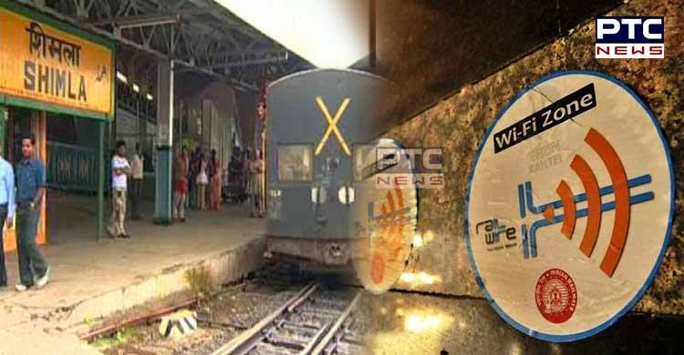 Fifteen railways station on Kalka-Shimla route now free Wi-Fi zones
