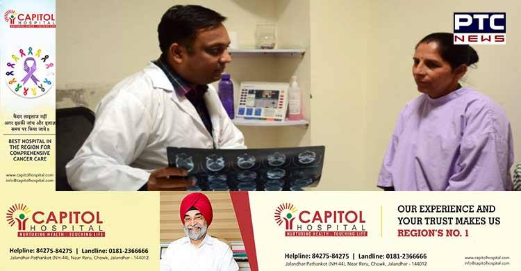 Free Cancer Check up camps every Wednesday in Jalandhar by Capitol Hospital
