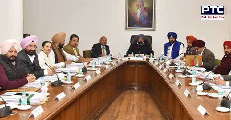 Punjab Cabinet Approves Rs.384.40 Cr ‘Smart Village Campaign’ To Boost Quality Of Life In Rural Areas