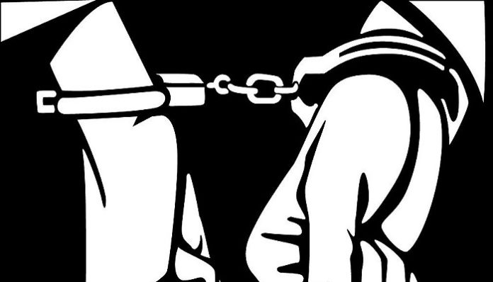 Arrest Police
