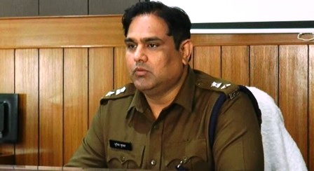 Police Officer