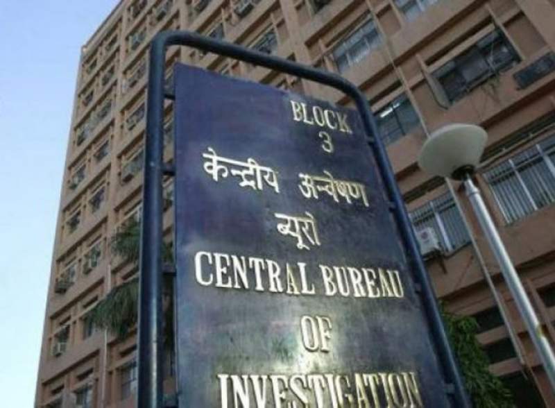 CBI arrests six persons including SAI director in bribery case