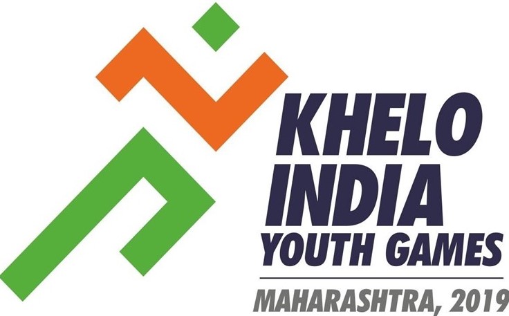 Khelo India Youth Games 2019: Punjab weightlifters win three gold medals
