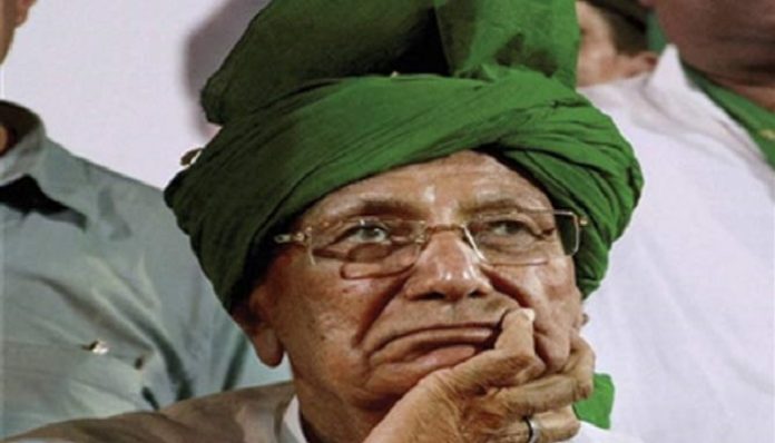 OP Chautala Farlo Application Cancelled OP Chautala