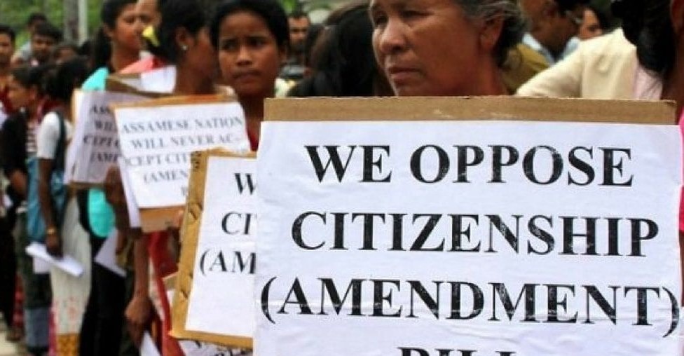 Protest against Citizenship Bill intensifies in Assam