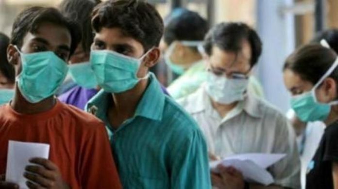 Swine Flu 1 Hospital