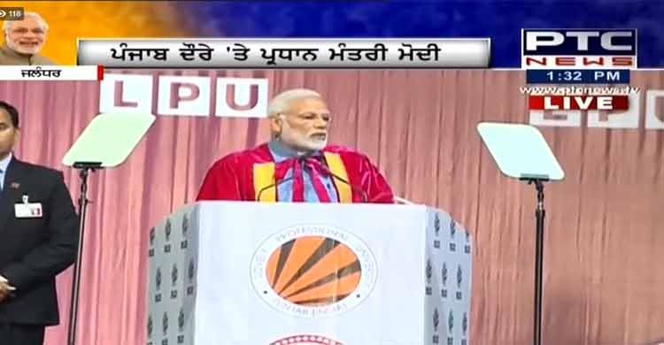 PM Narendra Modi inaugurates Indian Science Congress in Jalandhar