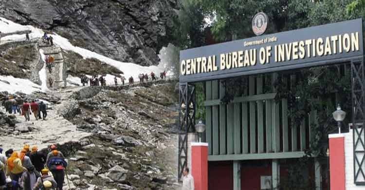 Uttarakhand  HC asks CBI to investigate missing of 8 Sikh pilgrims including 2 US citizens case