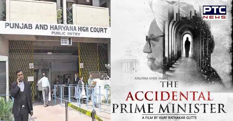 Punjab Congress leader withdraws petition seeking stay on the screening of “The Accidental Prime Minister”