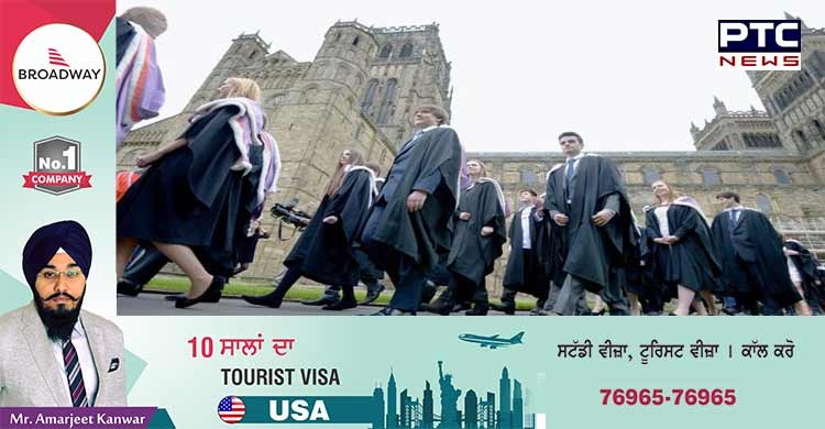 Good News ! UK universities likely to increase intake of Indian students