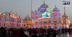 patna sahib