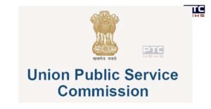 upsc