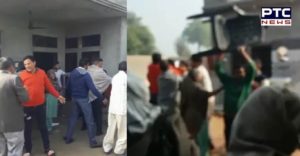 haryana
