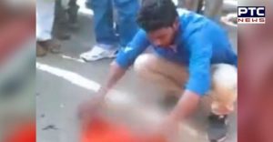 accident