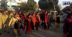 jalandhar