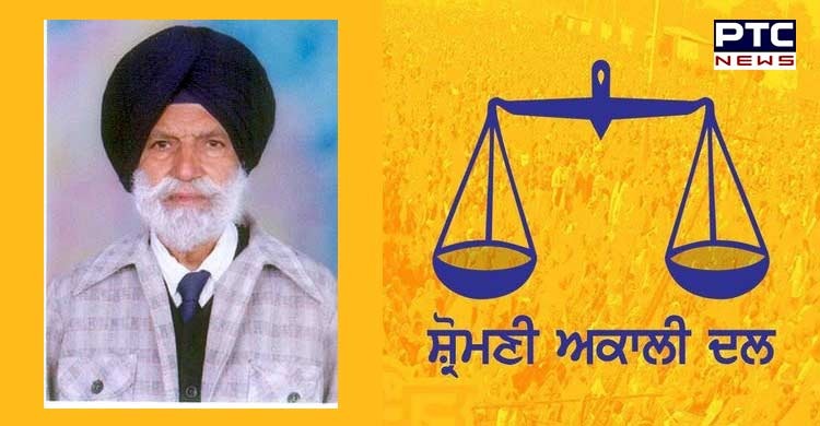 Former Minister and Akali leader Dalip Singh Pandhi passes away