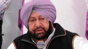 Punjab Illegal sand mining Judicial inquiry Demand :SAD