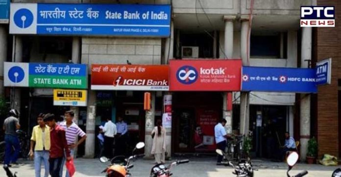 ਬੈਂਕ ਮੁਲਾਜ਼ਮ 2 ਦਿਨ ਦੀ ਹੜਤਾਲ 'ਤੇ, ਕੰਮਕਾਜ Bank Unions call for two day strike on January 8-9; services to be affected