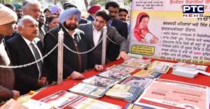 Capt Amarinder Singh Rural Health Services 70 IEC vans flagged