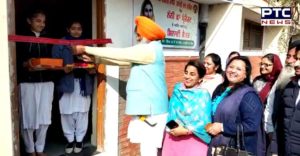 Harsimrat Kaur Badal Talwandi Sabo Nanhi Chhaan' Sewing Center Start