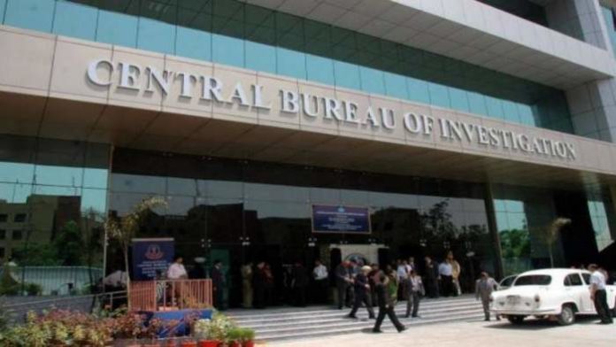 CBI Director transfers 20 officers interim CBI Director Nageswara Rao
