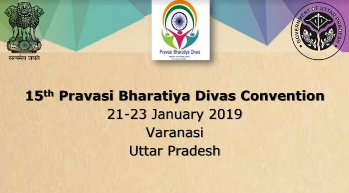 15th Pravasi Bhartiya Divas begins today at Varanasi in Uttar Pradesh