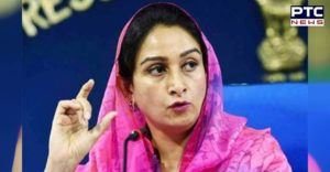 Congress government Potato farmers Parliament Captain place potatoes Sell : Harsimrat Badal