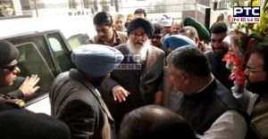 Punjab EX CM Parkash Singh Badal Today Mandi Gobindgarh Arrived