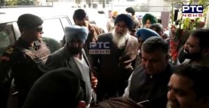 Punjab EX CM Parkash Singh Badal Today Mandi Gobindgarh Arrived