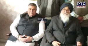 Punjab EX CM Parkash Singh Badal Today Mandi Gobindgarh Arrived