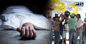 Bollywood actor Shahid Kapoor movie 'Kabir Singh' Set Person death