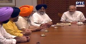 Sukhbir Badal Under SAD delegation Narendra Modi MEET
