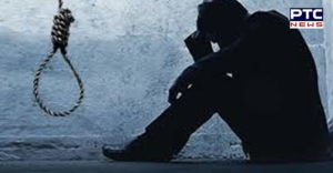 Faridkot Village Virevala Harjeet Singh Economic hardship Suicide