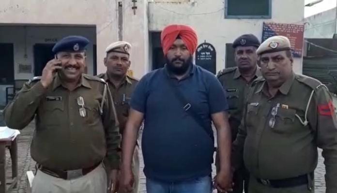 Arrest 1 Arrest