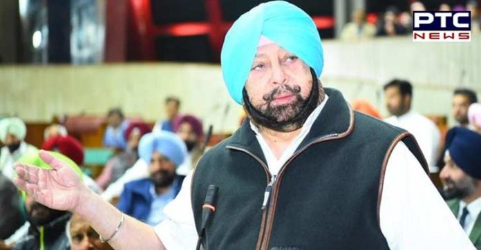 ਕੈਪਟਨ ਅਮਰਿੰਦਰ ਸਿੰਘ ਨੇ ਲੁਧਿਆਣਾ ਸੀ.ਐਲ.ਯੂ. ਮਾਮਲੇ ਵਿੱਚ ਮੁਕੰਮਲ ਪ੍ਰਕਿਰਿਆ ਤੋਂ ਬਿਨਾਂ ਕਿਸੇ ਵਿਰੁੱਧ ਵੀ ਮਨਮਾਨੀ ਕਾਰਵਾਈ ਨੂੰ ਕੀਤਾ ਰੱਦ Capt Amarinder Singh Ludhiana CLU Matters anyone Against Arbitrary action Cancel
