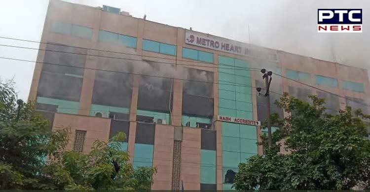 Which Noida Hospital Is on Fire?