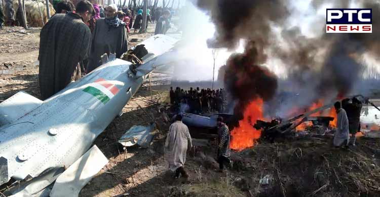 IAF Mi-17 chopper crashes in Budgam area of Jammu & Kashmir, two dead