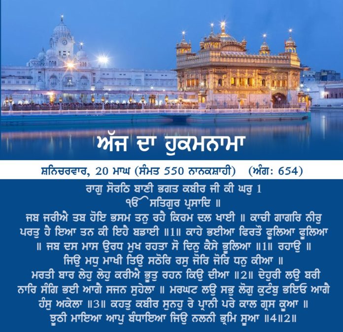 IMG-20190202-WA0000