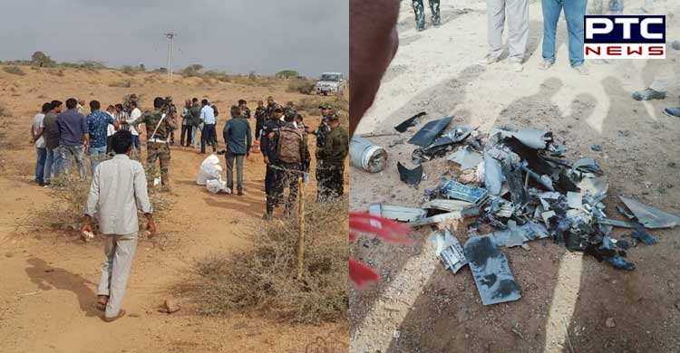 Indian Army shot down Pakistani spy drone in Kutch