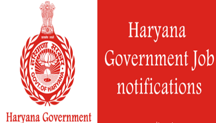 Jovt Jobs Govt jobs