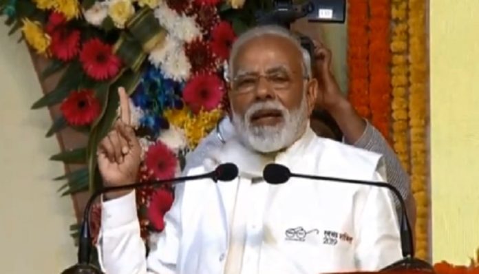PM Modi 1 PM Modi