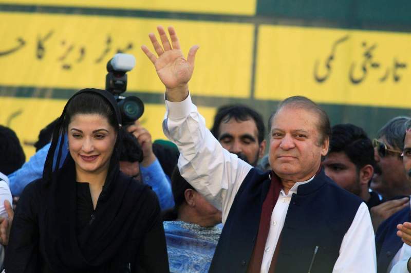 Pak govt refuses to remove names of Sharif, daughter, son-in-law from Exit Control List