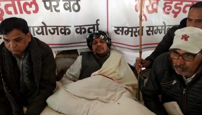 Strike 2 Hunger Strike