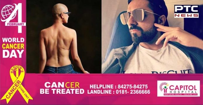 World Cancer Day 2019 : cancer