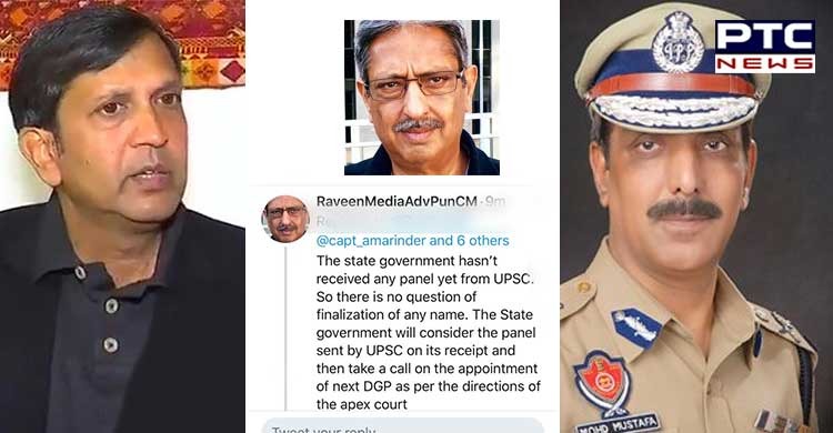 State government didn’t received three member DGP panel yet - Punjab CM Media Advisor