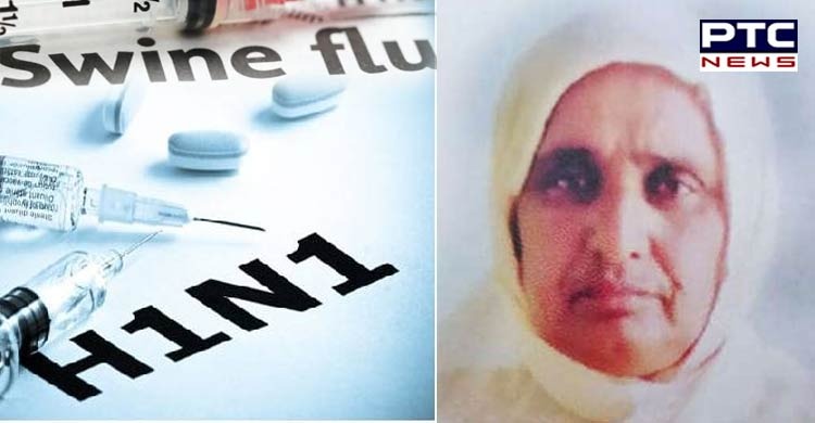 Barnala woman dies of swine flu