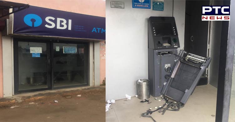 ਰੂਪਨਗਰ 'ਚ ਆਵਾਜਾਈ ਵਾਲੇ ਇਲਾਕੇ 'ਚ ਲੁਟੇਰਿਆਂ ਨੇ ਤੋੜੀ ATM ਮਸ਼ੀਨ