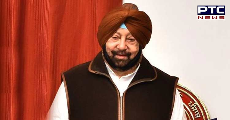 Government to consider fencing subsidy for groups of poor farmers to protect fields from stray animals: Capt Amarinder